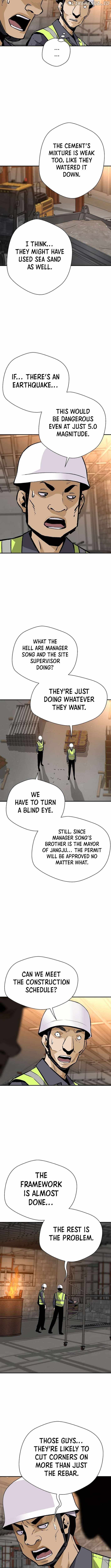Return of the Legend Chapter 175 5